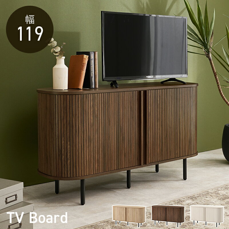 Rakuten - TVボード AVボード 美しい タンブール扉 ハイタイプテレビ台 ライン 曲線 開閉 場所 サイドボード キャビネット収納 使用 おしゃれ 北欧 シンプル モダン リビング 大容量 コンパクト 木製 送料無料