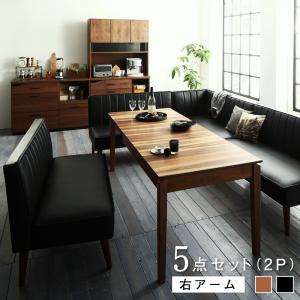 Rakuten - 【6/20(土)20〜24時限定ポイント最大48倍！マラソン+0の日】 大人数でもゆったりくつろげる 大型L字リビングダイニングセット 5点セット(テーブル+2Pソファ3脚+アームソファ1脚) 右アーム W120-180 送料無料