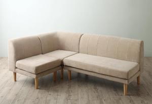 ソファ ソファー ダイニングソファ 年中快適 こたつもソファも高さ調節 リビングダイニングシリーズ ダイニングソファ 3点シリーズ 1P+2P+コーナー 送料無料