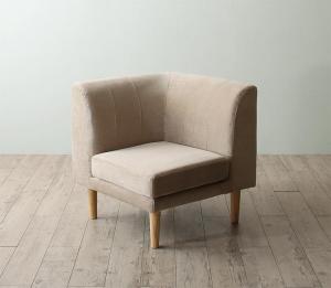 【2/20(金)20～24時限定ポイント最大48倍！マラソン+0の日】 ソファ ソファー ダイニングソファ 一人掛け 年中快適 こたつもソファも高さ調節 リビングダイニングシリーズ ダイニングソファ単品 コーナー 送料無料