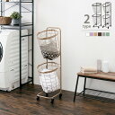 【P2倍5/30(金)20時〜24時限定+LINE登録クーポン】2段ランドリーラック(丸型)-KR- 34.5×39×108cm 送料無料