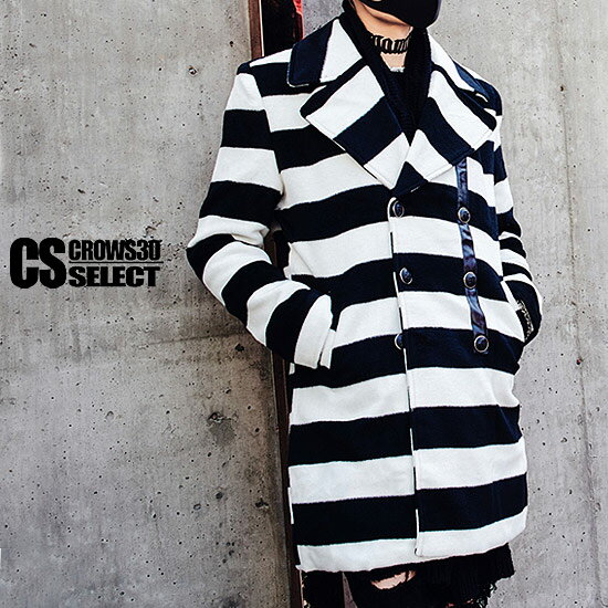 チェスターコート メンズ ロングコート ボーダーコート インポート ロング丈 コート 変形 送料無料 秋 冬 新作 30代 40代 お兄系 個性的 V系 ヴィジュアル系 ホスト ストリート系 ファッション 衣装 大人 ブラック 黒 ホワイト 白 韓国ファッション