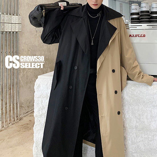 トレンチコート メンズ ロングコート バイカラーコート メンズファッション ダブルコート インポート 半そでシャツ ロング丈 送料無料 秋 冬 新作 お兄系 サ...