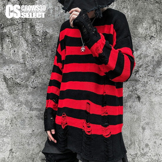 ロンT メンズ モード系 ファッション ボーダー ダメージ加工 ロングTシャツ メンズ トレーナー ニットソー オーバーサイズカットソー ロンT セーター イン...