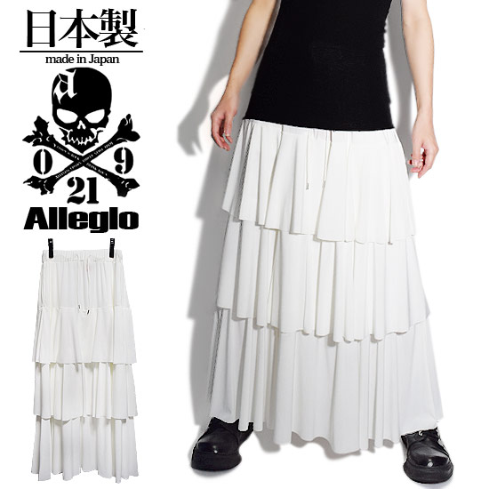  󥰥 󥺥եå ƥɥ ե륹 ۥ磻  Allegro 쥰 ꥸʥ...