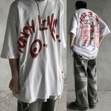 Tシャツ メンズ ストリート系 オシャレ ロング丈 スプレー 十字架 クロス ペイント ビックプリント 半袖 Tシャツ インポート オーバーサイズ 大きいサイズ 2020 春 夏 新作 個性的 V系 お兄系 ヴィジュアル系 ストリート系ファッション ホスト 衣装 モード系ファッション