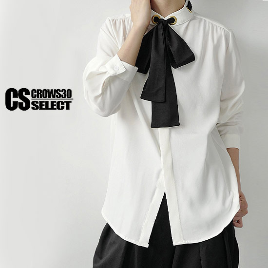 ネクタイ オシャレ レディース みんな探してる人気モノ ネクタイ オシャレ レディース メンズファッション ネクタイ オシャレ レディース みんな探してる人気モノ ネクタイ オシャレ レディース メンズファッション