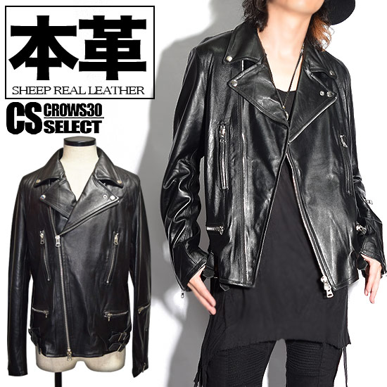ライダースジャケット Leon系 秋 メンズ 本革 レザー Wライダースジャケット メンズファッション ストリート系 本皮 レザージャケット 送料無料 インポート V系 個性的 細身 タイト 衣装 17 秋 冬 新作 30代 40代 ストリート系 ファッション 衣装 ブラック 黒 Leon系