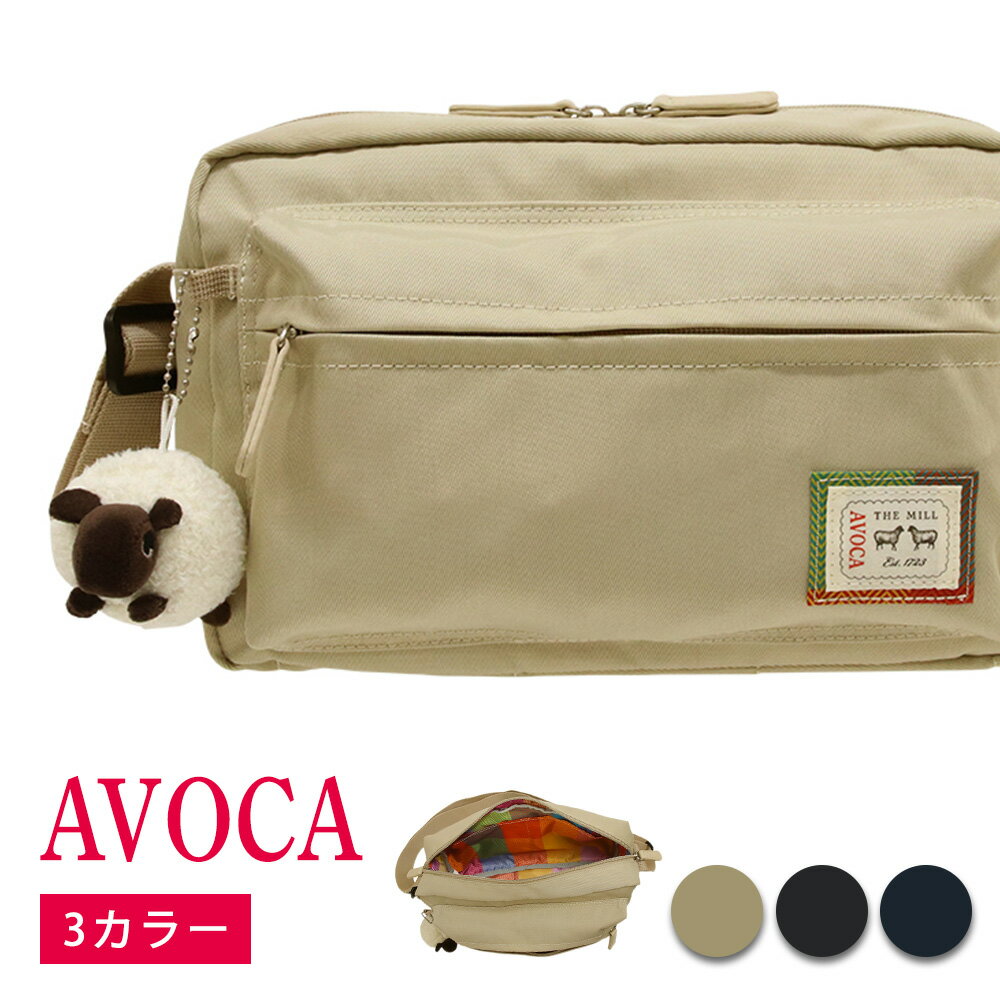 AVOCA アヴォカ ショルダーバッグ 5L 斜めがけ 男女兼用 [AC-003] ブラック/ネイビー/ベージュ 軽量 チェック柄 かわいい ひつじ マスコット付き 大容量 ブランド おしゃれ 通勤 通学 大きい …