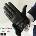 イタリア製 革手袋 メンズ 羊革(ナッパ) 裏地カシミヤ100％ Correalegloves/コレアーレグローブス [ブラック ダークブラウン/2サイズ] [CRM6079] 男性用 秋冬 手袋 本革 レザー カシミヤ ギフト プレゼント 高級 上質 上品 ビジネスシーン