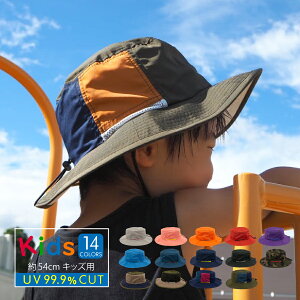 5歳男の子向けのかっこいいおしゃれな子供用帽子のおすすめプレゼントランキング｜ocruyo(オクルヨ)
