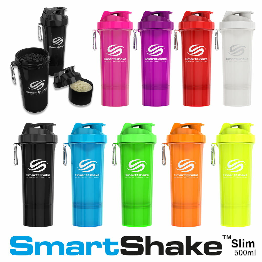 スマートシェイク スリム 500ml プロテイン シェイカー SmartShake Slim プロテインボトル [全9柄][KSS01] 水筒 スポーツ 直飲み ジョギング ウォーキング メンズ レディース プレゼント ギフト グッズ 暑さ対策 熱中症対策 トレーニング 旅行 ハイキング 山登り アウトドア