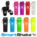 マグボトル メンズ（予算3000円以内） スマートシェイク スリム 500ml プロテイン シェイカー SmartShake Slim プロテインボトル [全9柄][KSS01] 水筒 スポーツ 直飲み ジョギング ウォーキング メンズ レディース プレゼント ギフト グッズ 暑さ対策 熱中症対策 トレーニング 旅行 ハイキング 山登り アウトドア