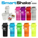 ブランド Smartshake Original（スマートシェイク オリジナル）商品番号 KSS10レディース/メンズユニセックス推奨適合シーン トレーニング/フィットネス/ランニング/マラソン/ヨガ/エクササイズ/ウォーキング/アウトドア/キッチン/オフィス 柄 01/ネオンブルー 02/ブラック 03/ネオングリーン 04/ネオンピンク 05/ネオンパープル 06/ネオンオレンジ 07/ネオンイエロー 08/ネオンレッド 09/ネオンホワイトサイズ直径10cm×高さ21cm ※サイズは目安です。 重量約176g 素材 ポリプロピレン 耐熱温度 90℃(本体/キャップ) ポイント 【＼ISPOフィットネス＆ヘルス部門　最高賞受賞／】 (世界最大スポーツ用品イベント) シェイカーボトル 600ml ストレーナー付で液体と粉末をきれいに混ぜてくれます。 粉末コンテナ 160ml 粉末プロテイン/ドリンクを入れて持ち運べて、必要な時にシェイクしてすぐに飲めます！ 仕切り付ケースコンテナ 120ml フルーツやサプリメントの携帯に！仕切りは取り外し可能◎ 特徴 ■トレーニングに重要なプロテイン摂取には、気軽に持ち運びができるスマートシェイクがベスト。 ■スポーツを楽しんだ後のプロテイン摂取やワークアウト中の水分補給にも手軽に持ち運べる。 ■サラダのフードコンテナーや調理器具として！ 耐熱 90℃・レンチン OK なので、スープもつくれる。 詳細■BPA・DEHPフリー ※BPA…ポリ塩化ビニール／DEHP…フタル酸ビス ■食洗器洗い可 ■電子レンジ使用可 ■冷蔵庫使用可 ■リサイクル可 備考 ■パッケージデザインや仕様等は予告なく変更となる場合がございます。　　 ■弊社で色調整は行っておりますが、ブラウザの環境により画面上と実物では多少色が異なって見える場合もございます。予めご了承くださいますようお願い申し上げます。