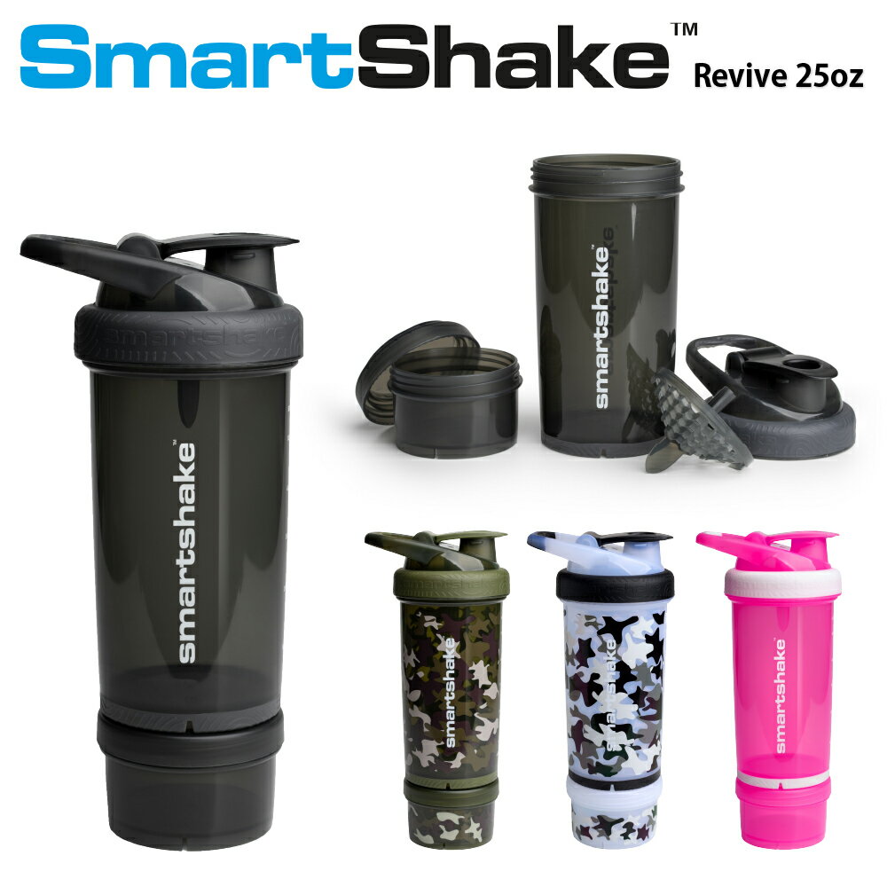 ޡȥ Х 25oz 750ml ץƥ  SmartShake ץƥܥȥ [4][KSS21] ...