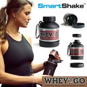 スマートシェイク WHEY2GO ストレージ 携帯用 小分け 持ち運び タッパー プロテイン 保存 容器 KSS4001 携帯用 スポーツ ジム 筋トレ スポーツ ジョギング プレゼント ギフト 暑さ対策 熱中症対策 トレーニング ハイキング 山登り アウトドア