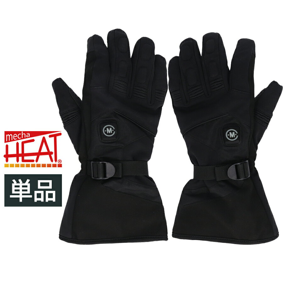 ڥХåƥ꡼/ŴǮ  ǥ ҡ Ǯҡ ɿ  ޥб ñ [4] [MHG-07] ҡ...