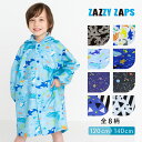 レインコート キッズ 男の子 ZAZZY ZAPS/ザジーザップ 子供レインコート 透明フード付 ランドセル対応 [8柄 恐竜 マリン 宇宙 ボーダー グレー ...