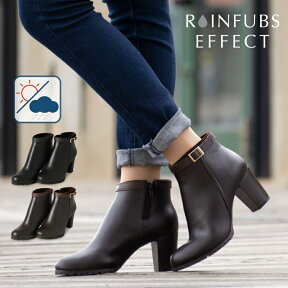 【アウトレット価格】RAINFUBS EFFECT/レインファブス エフェクト 完全防水 ショートレインブーツ ヒール約7.2cm レディース [23～25cm/全3サイズ/全2色] [RE-2002]1年中履けるショートレインブーツ 女性 ヒール 長靴 雨靴 靴擦れしにくい 雨 通勤 レインシューズ