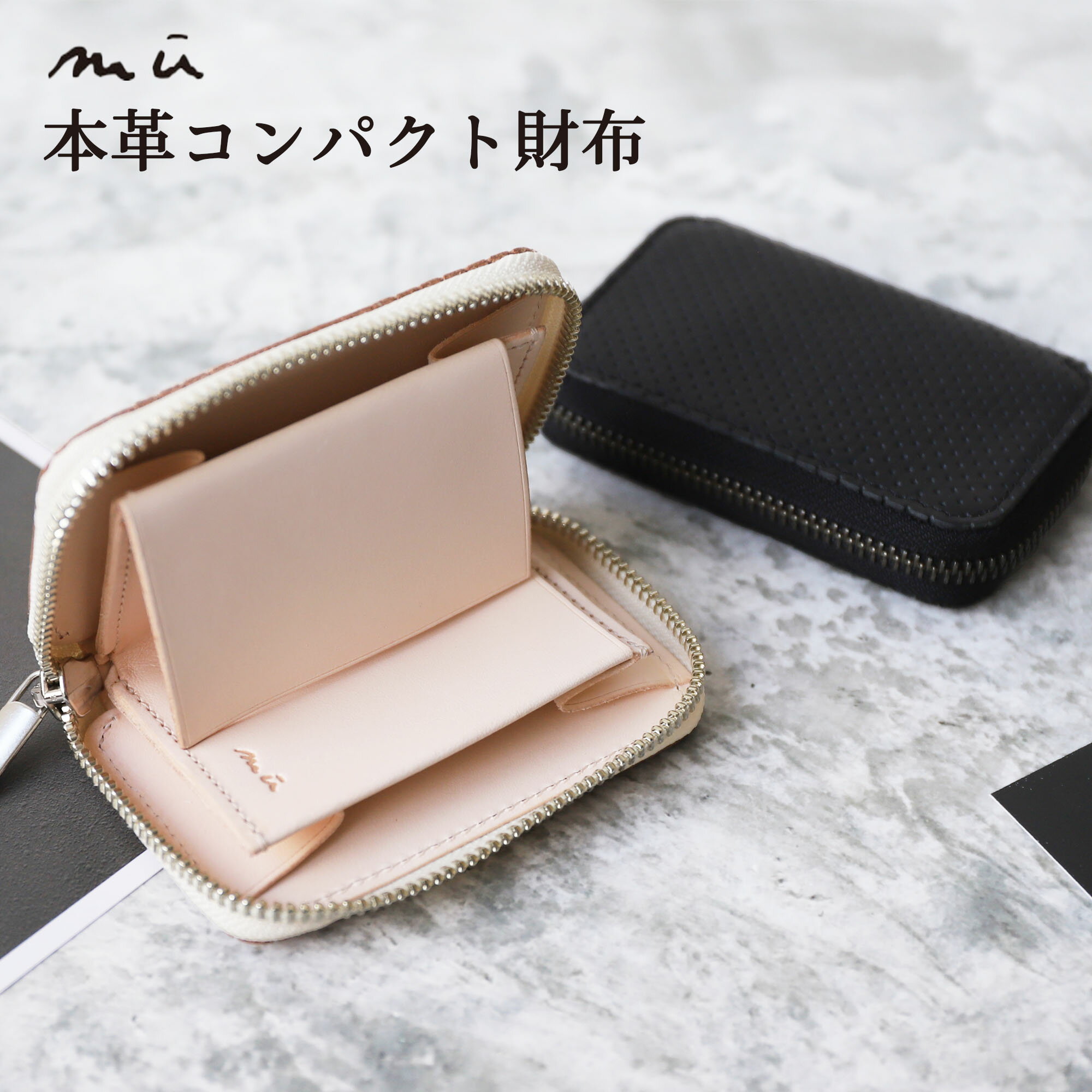 【6/22 20時〜クーポンで全品20%OFF|楽天お買い物マラソン】財布 レディース 二つ折り m