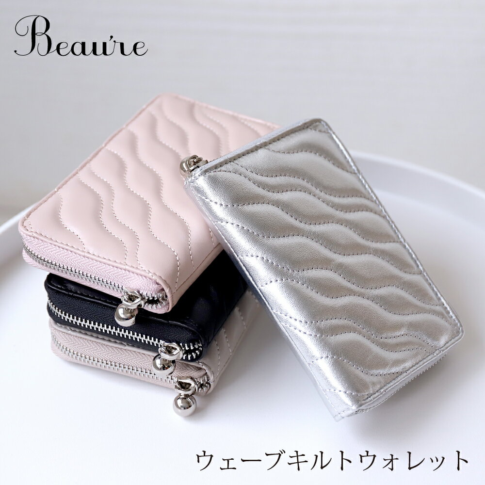 財布 レディース 二つ折り 本革 牛革 BEAURE ビュレ ミニ財布 ヴュレ プレゼント ギフト 