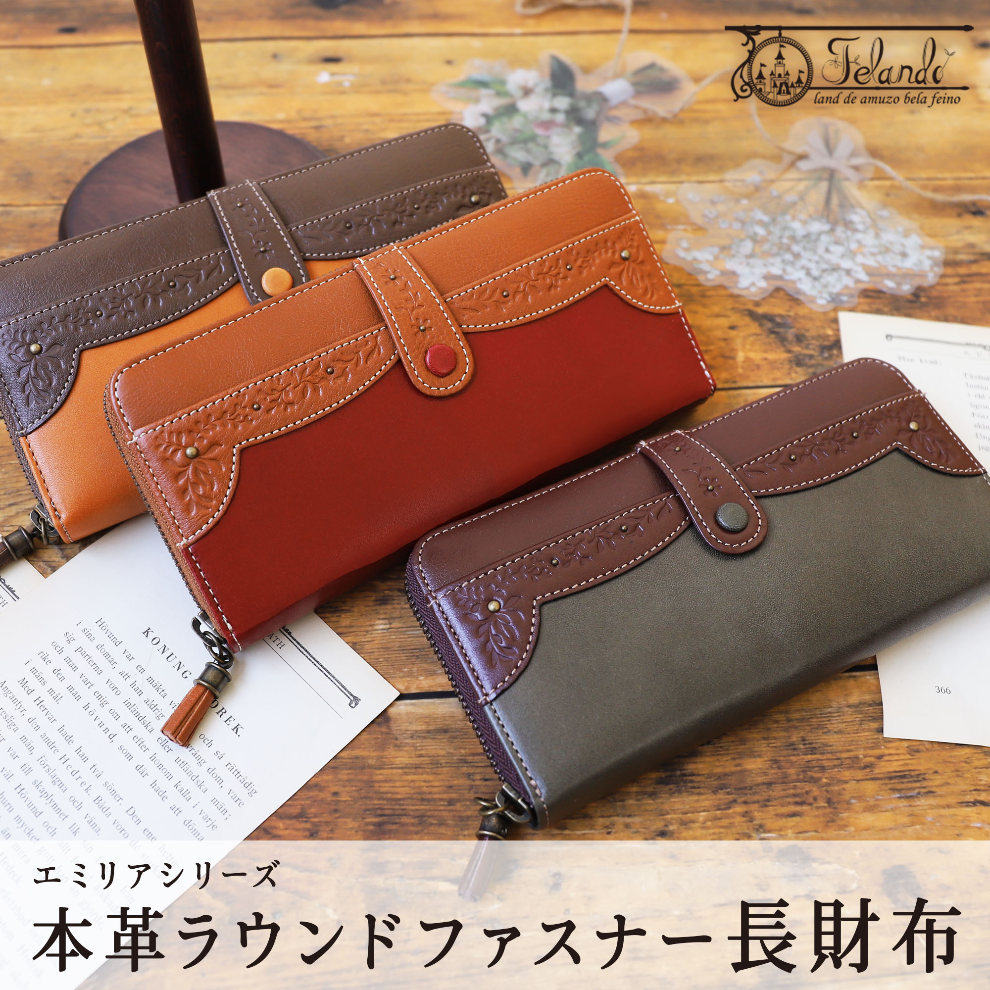 財布レディース長財布本革薄型長財布...