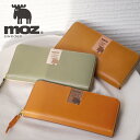【本日20時〜クーポンで全品20%OFF|楽天お買い物マラソン】財布 レディース メンズ 長財布 moz モズ 大容量 薄い 小銭入れ ウォレット 大人 ブラン...