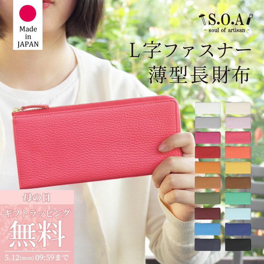 楽天市場】ホワイト 白(カラーベージュ)(レディース財布 楽天市場】ホワイト 白(カラーベージュ)(レディース財布