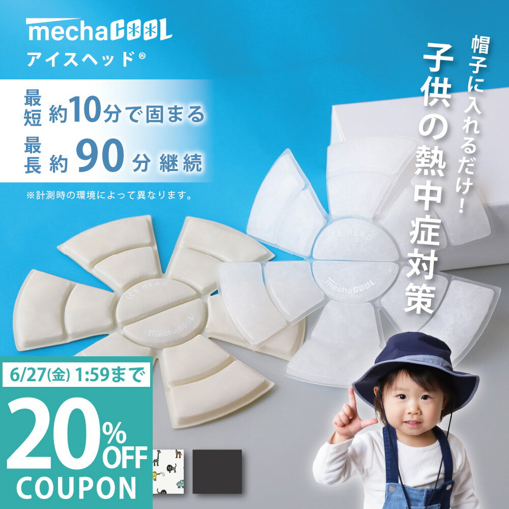 6/22 20 20%OFFݥ3168 ޥ饽ۥإåɡϿɸ˸ ᤶޤTVZIP!ǾҲ å...