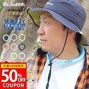 【先着限定|半額クーポンで1640円|楽天お買い物マラソン】累計10万本以上 公式 ネックバンド 首元 リング 22度 ネッククーラー 熱中症対策グッズ 暑さ対...