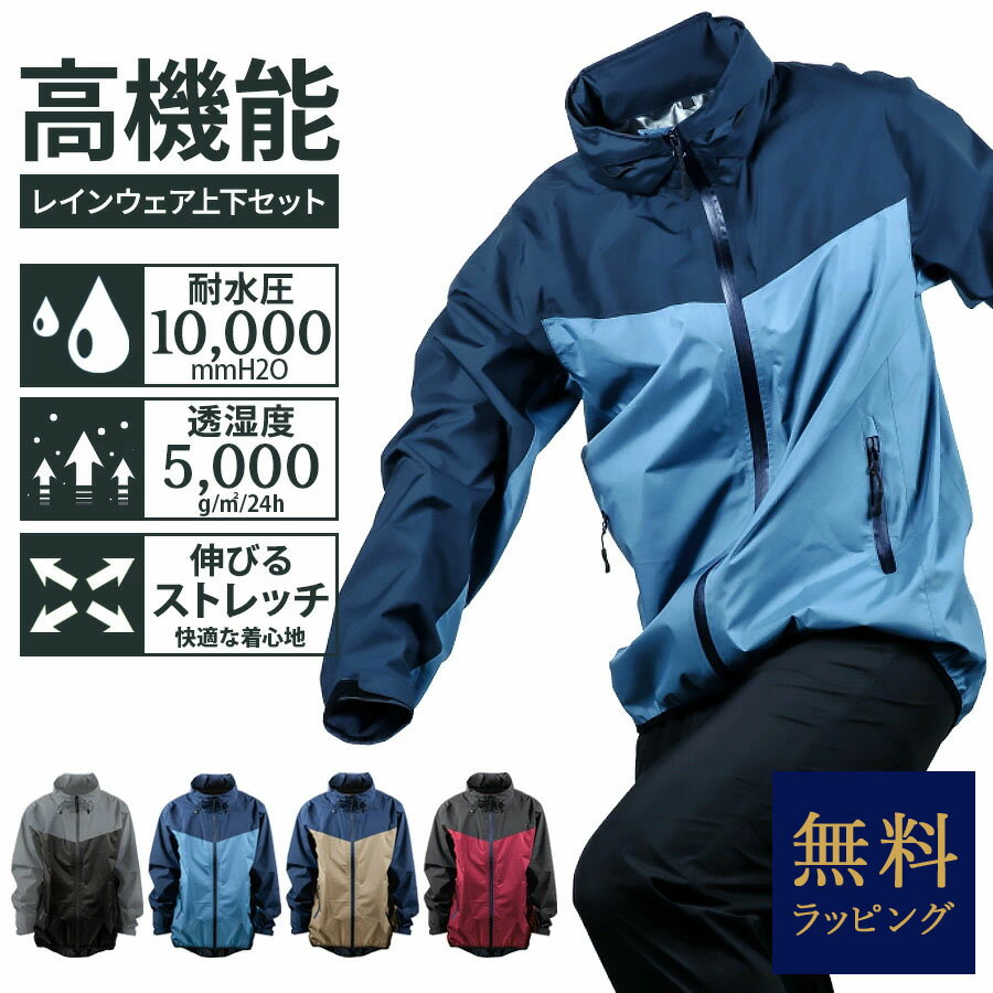 10%OFF̵ۡåԥ󥰡 ŷѡSALE 쥤󥹡 岼å ⵡǽ Ʃɿ ȥå ѿ尵10000mm...