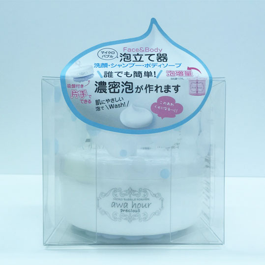 あわわ 泡立て器 みんな探してる人気モノ あわわ 泡立て器 キッチン用品 食器 調理器具 あわわ 泡立て器 みんな探してる人気モノ あわわ 泡立て器 キッチン用品 食器 調理器具