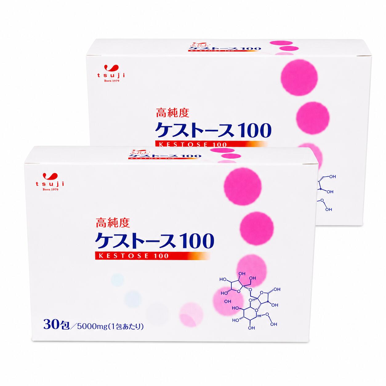 毎日の腸活に　オリゴ糖　高純度ケストース100 2個セット大人の方で約60日分、お子...