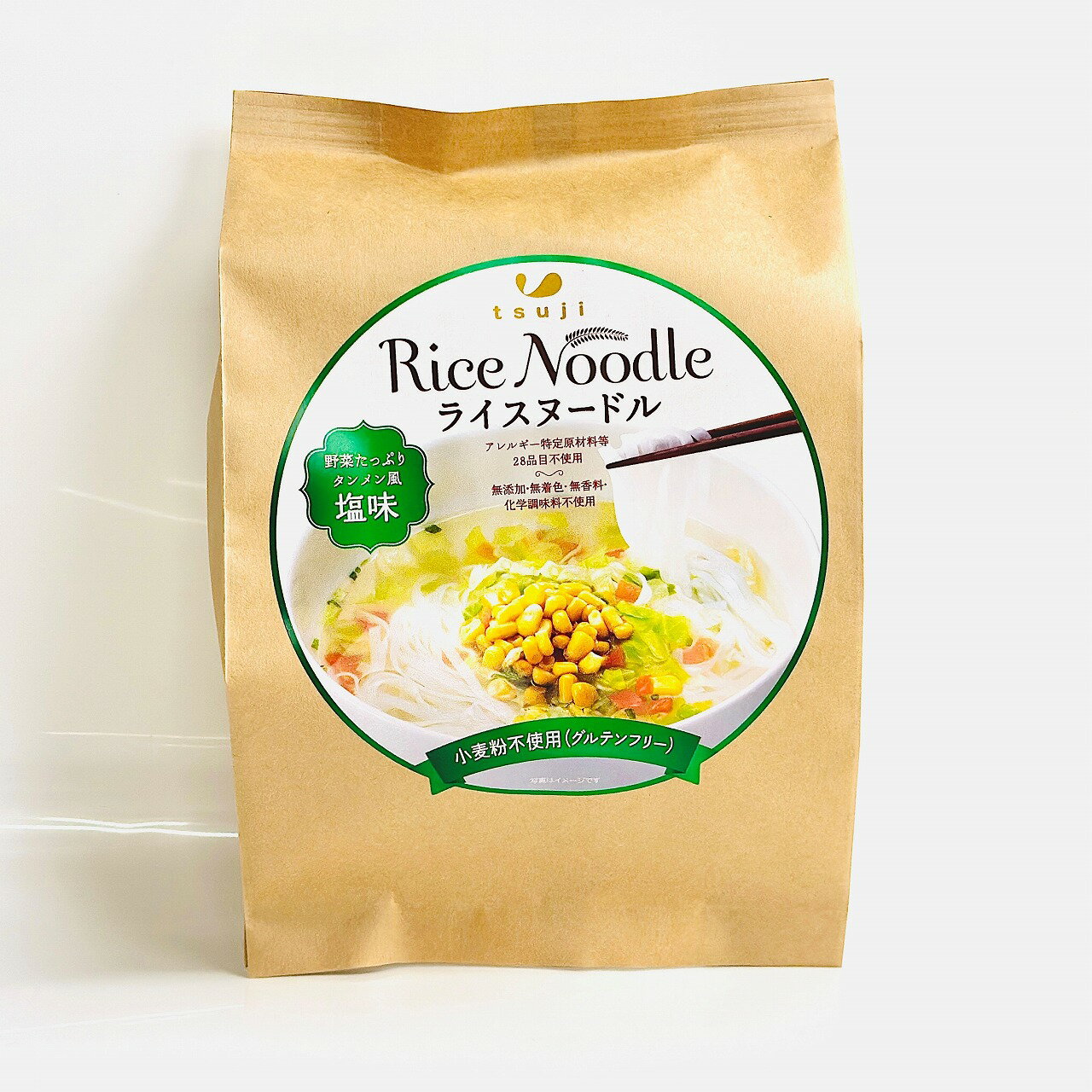 グルテンフリー無添加カップめん 3個セット。のどごしのよい「フォー」をめんにして、たっぷりの野菜と無添加でおいしい塩味スープを加えました。