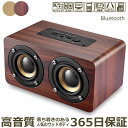 Bluetooth 5.0 u[gD[X Xs[J[ ؐ ^ |[^u XeI  o p\R X}[gtH ^ubg CX ڑ }CN sd J[h Đ Xs[J[ L [q nYt[ ʘb  o[W