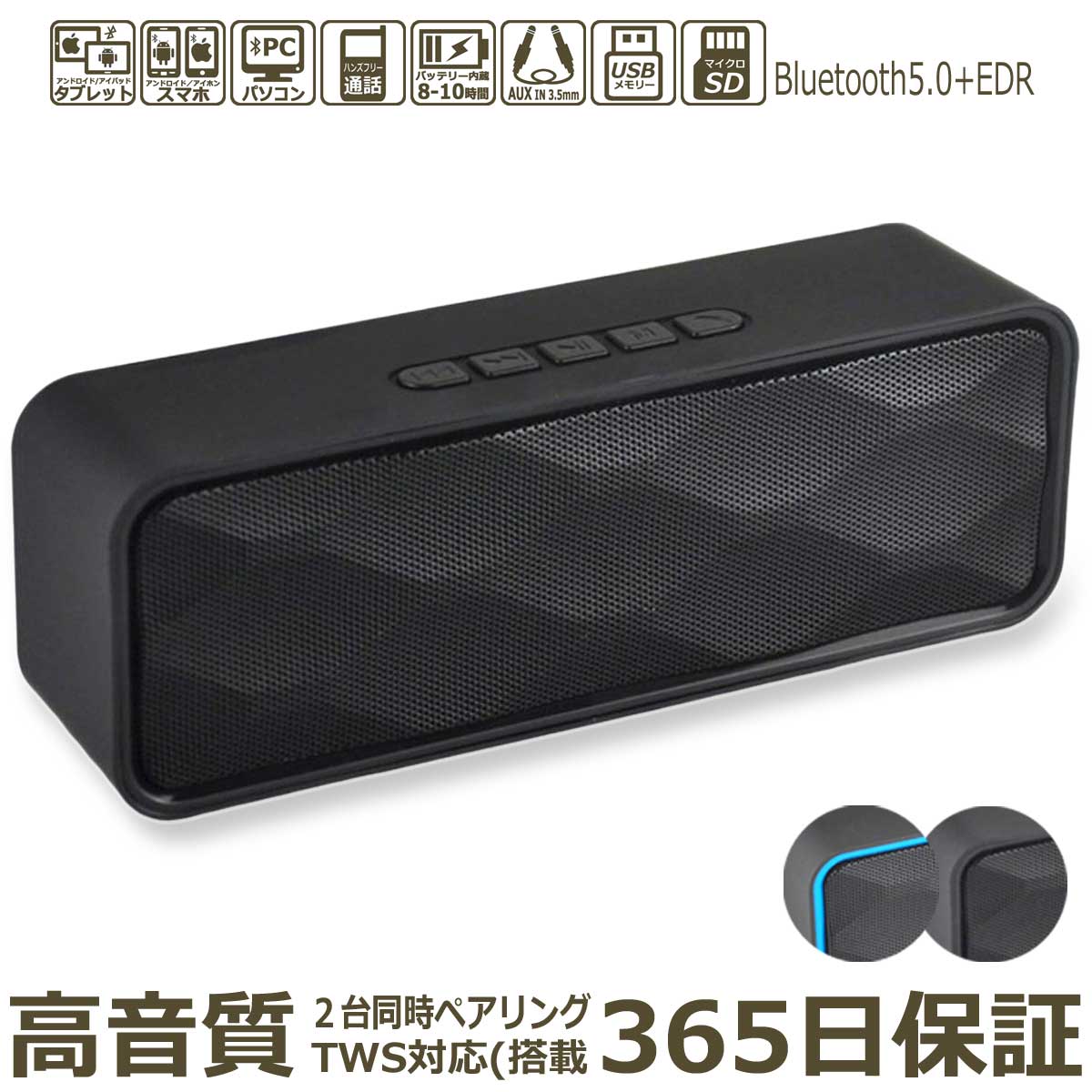 bluetooth ԡ2Ʊ   TWS ƥ쥪 б  ѥ ֥롼ȥ ԡ ⲻ ѥ ޡȥե ֥å 磻쥹 ԡ USB  ޥ sd ɺ ͭ AUX ü FM 饸 դ