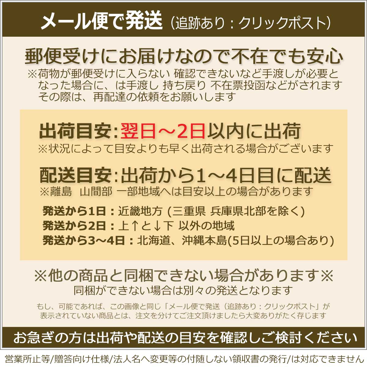 防災アルミ寝袋簡易シュラフ保温防寒非常用防災グッズ軽量コンパクト寝袋タイプ3個セットアルミエマージェンシーサバイバルレスキューシート防災用品登山用品キャンプ用品アルミ寝袋