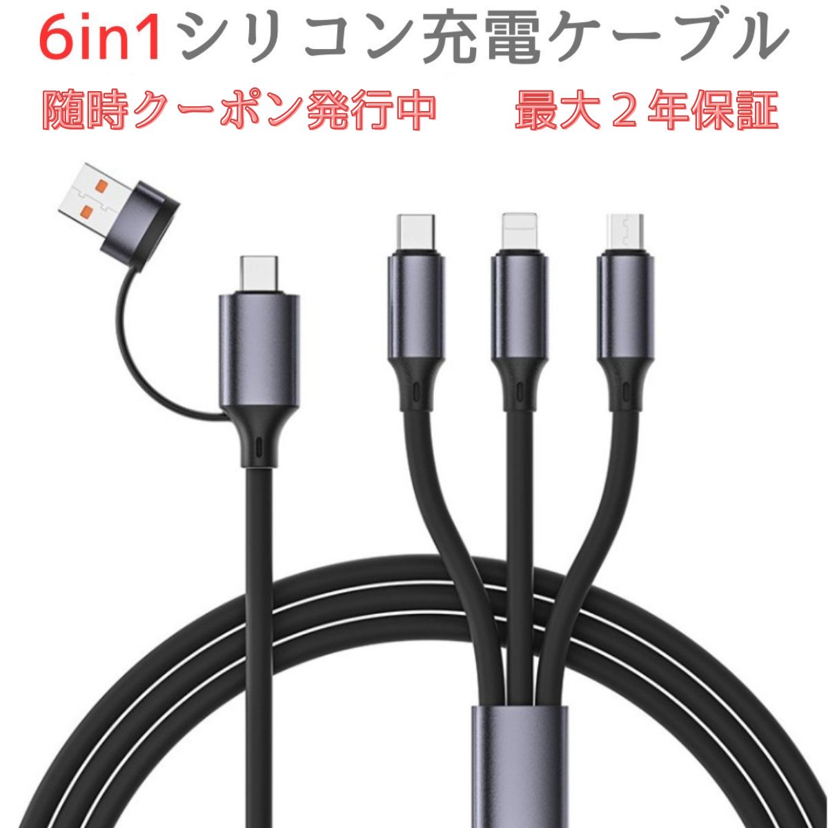 ť֥ ޥ C Ǽ ޥ 襤 USB type-c to ֥ ޡȥե ե USBaC å ...