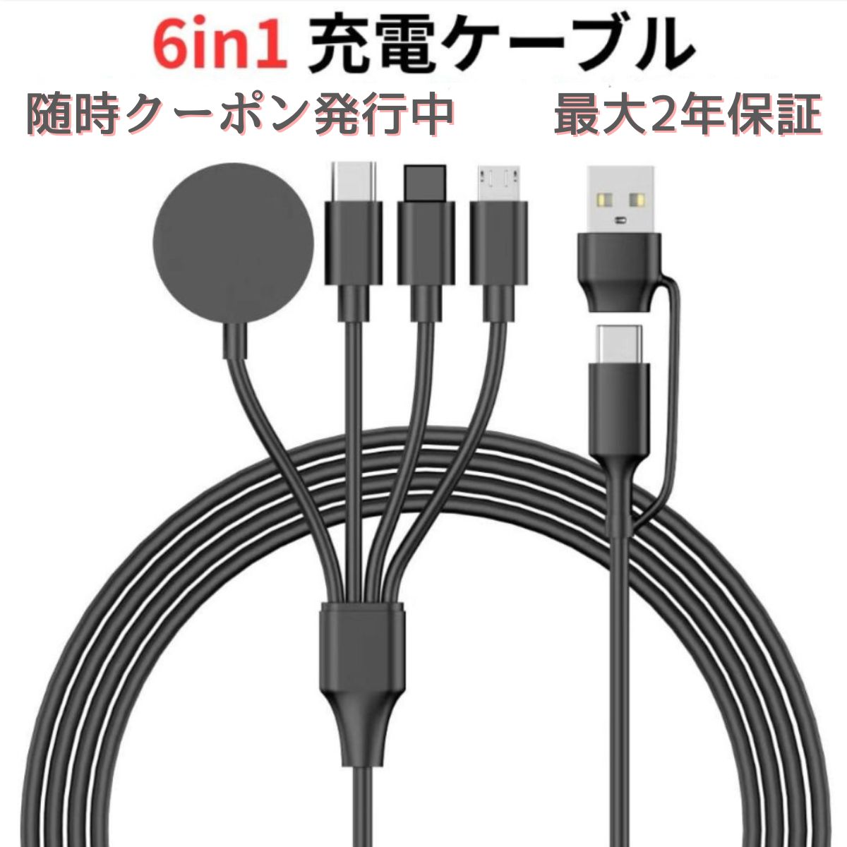 ť֥ ޡȥå ޥ C Ǽ ޥ ޥͥå 襤 USB type-c to ֥ ޡȥե ...