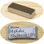 ネオジム 磁石 角型 長方形 50x20x10mm 1個 超強力 マグネット 厚い 吸着力 強力 永久磁石 ネオジウム磁石 磁力 世界最強 縦5cm 横2cm 厚さ1cm DIY 日曜大工 実験 研究 材料 使い道 アイデア 活用 便利 送料無料 1,580円