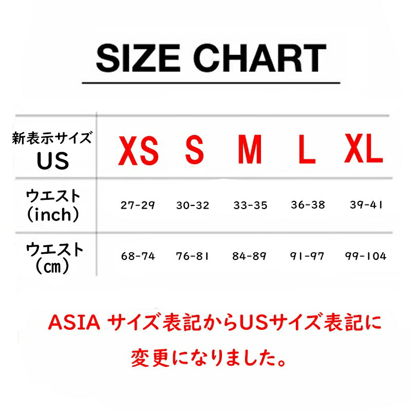 （まとめ）ユニ・チャーム ライフリーうす型軽快パンツ LL 1パック（18枚）【×2セット】 自走できる方への軽やかなサポート 薄くて軽いコンパクトパンツ（まとめ）ユニ・チャーム ライフリー軽快パンツ LL 1パック（18枚）【×2セット】