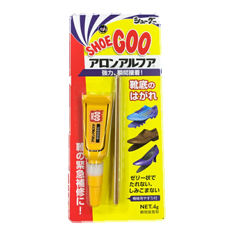 SHOEGOO シューグー シューグー x アロンアルフア U1524-C01S01 シューズアクセサリー スケボー