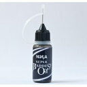 ニンジャ NINJA SUPER BADDEST OIL U3197-C01S01 メンテナンス