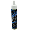 NINJA ニンジャ NINJA OIL TALL (BLUE) メンテナンス