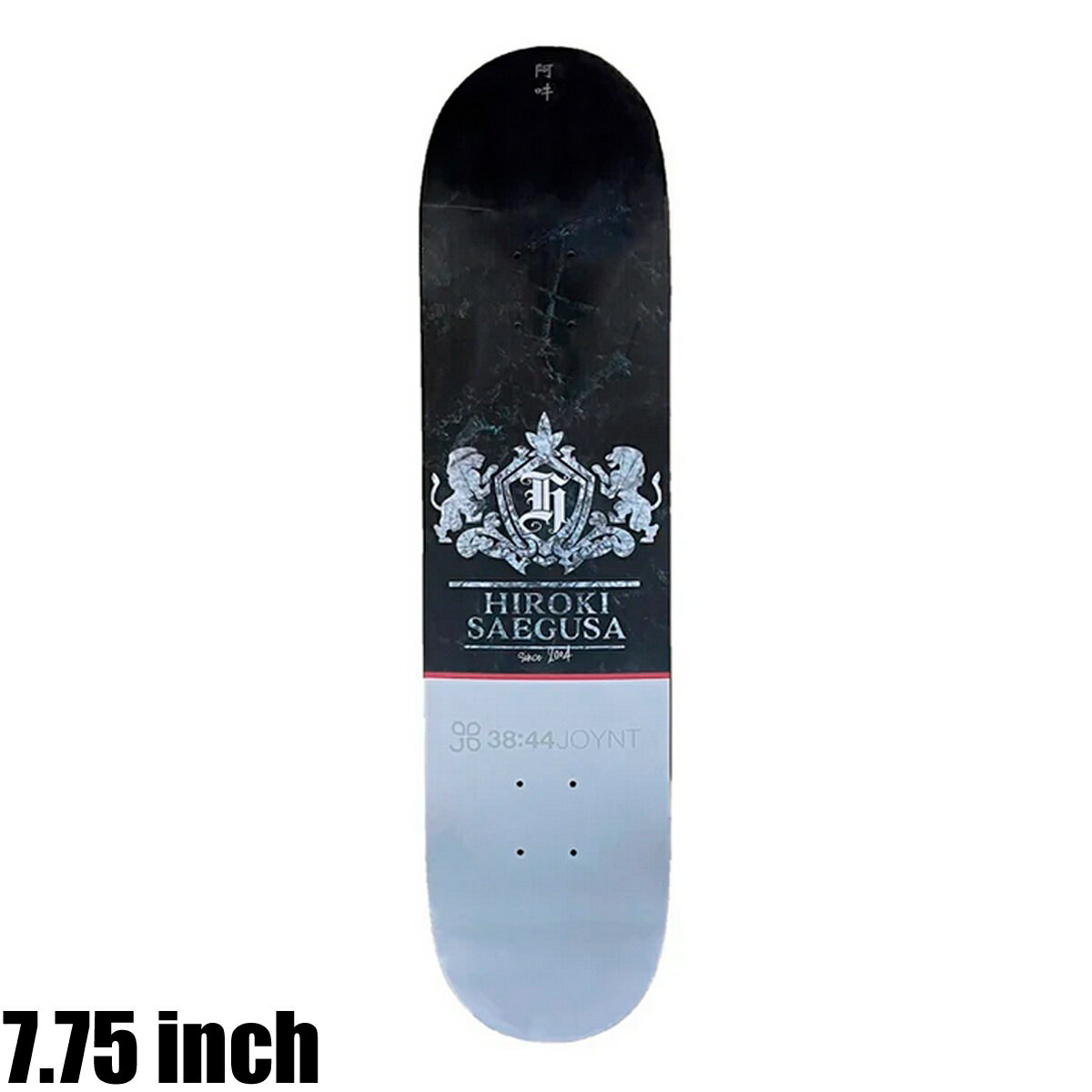 JOYNT ジョイント EDGE EP DECK HIROKI SAEGUSA 7.75 スケートボード デッキ
