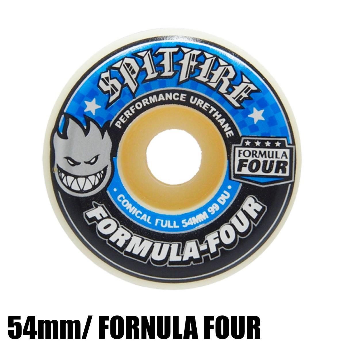 SPITFIRE スピットファイア F4 99 CONICAL FULL 54mm U2655-C01S01 スケートボード ウイール