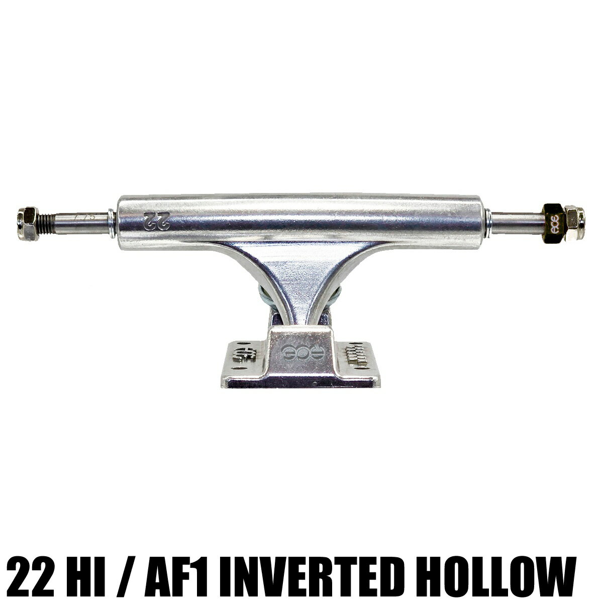 ACE TRUCK エーストラック AF1 INVERTED HOLLOW POLISHED 22 HI スケートボード トラック