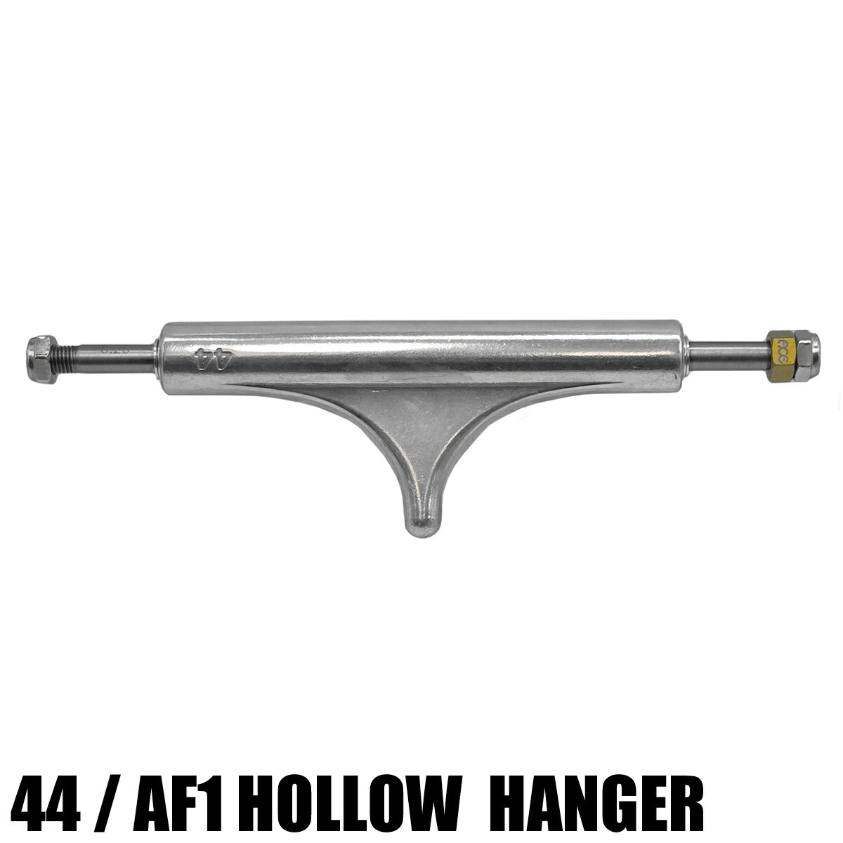 ACE TRUCK エーストラック AF1 HOLLOW POLISHED HANGER 44 スケートボード トラック