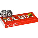 ボーンズ ベアリング BONESBEARING/SUPER REDS ベアリング