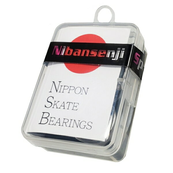 二番煎じ／NIBANSENJI NSB BEARINGS ベアリング